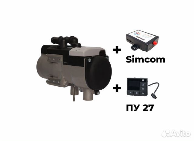 Как работает бинар 5s с gsm модулем