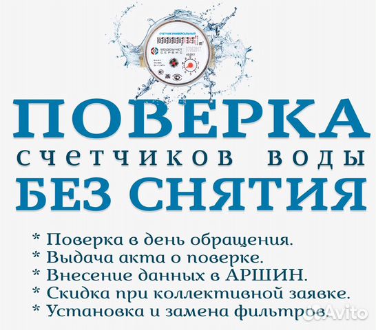 Негативные отзывы в интернете. Снятия отзывы. Жидкость для снятия лака 30мл. Плохие отзывы. Сервис удаление отзывов.