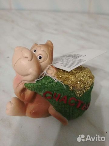Копилка