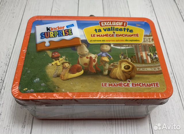 Набор Киндер Сюрприз Манеж