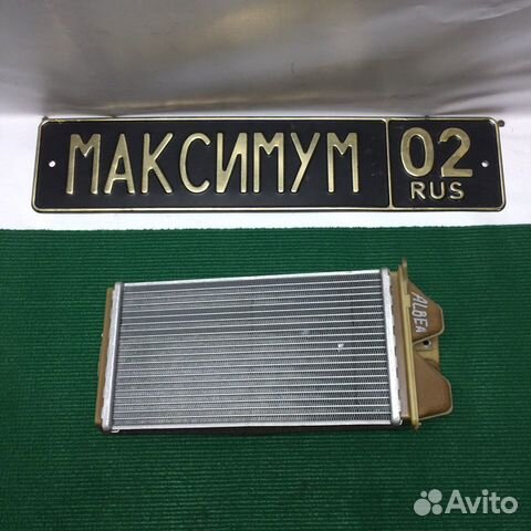 Радиатор Печки фиат альбеа