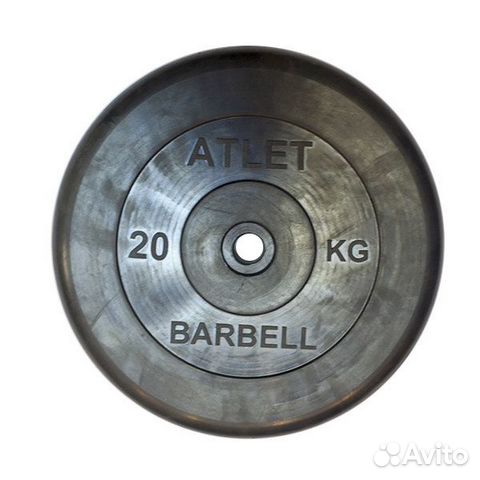 Диск обрезиненный 20 кг Barbell Atlet чёрный