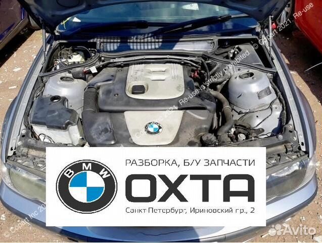 Двигатель m47 otoba