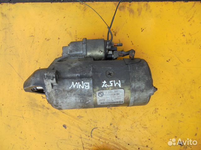 Стартер BMW E39 1995-2003