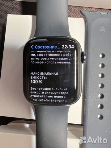 Часы apple watch 7 41 mm