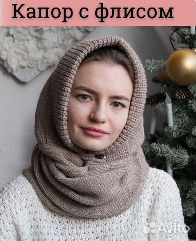 Капор женский зимний вязаный на флисе капюшон 54-6