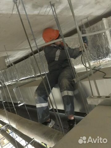 Электрик с образованием «Техническая эксплуатация