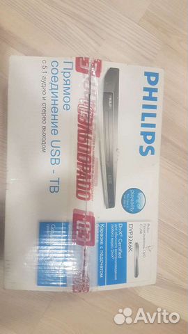 Dvd плеер philips