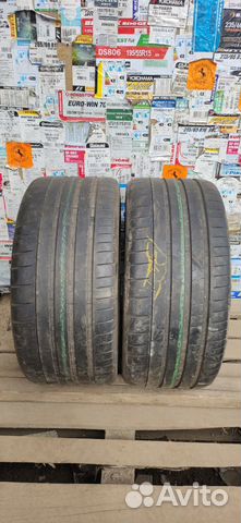Michelin Pilot Super Sport 275/35 R20 102Y