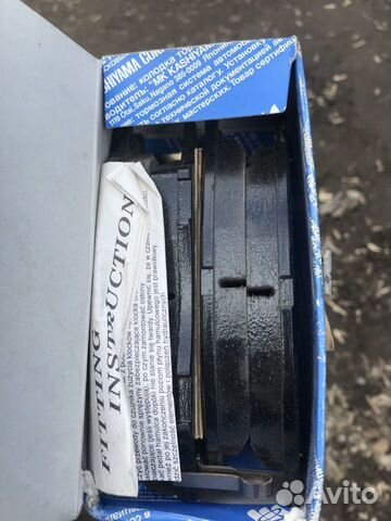 Тормозные колодки передние на Ниссан