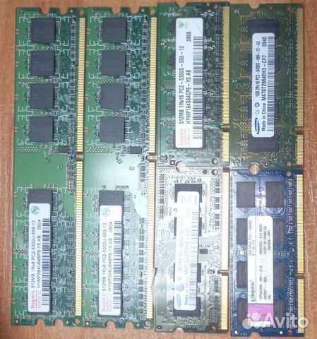 So-dimm DDR2-512MB, 1gb, 2gb, DDR2 и ddr3