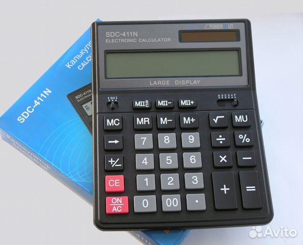 Бухгалтерский калькулятор