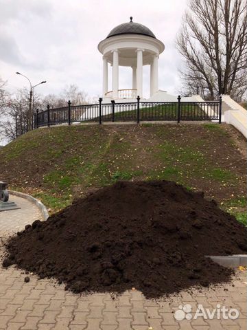 Земля плодородная Чернозем Торф Грунт растительный