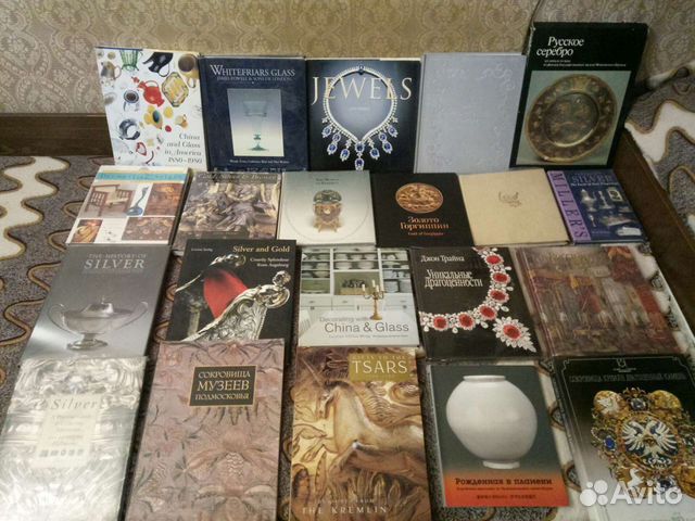 Альбом по ювелирке