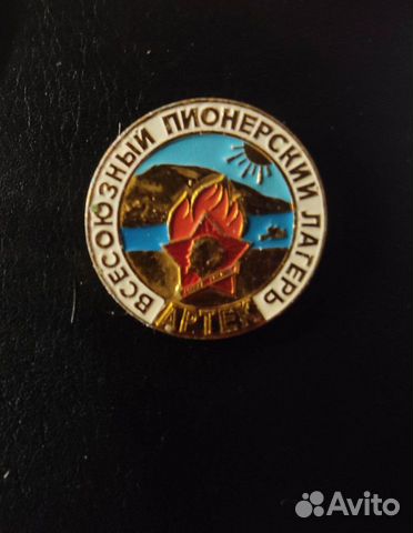 Значок фар край