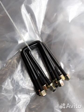 Стремянка рессоры Toyota Hilux