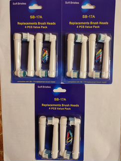 Насадка для зубной щетки oral-B