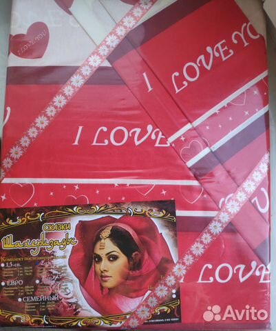 Постельное белье 2 спальное