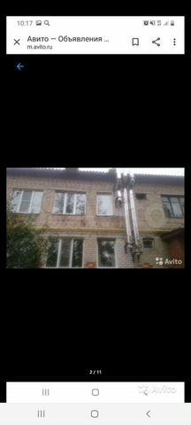 2-к. квартира, 45 м², 2/2 эт.