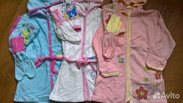 Халаты детские новые