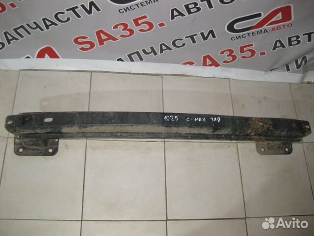 Усилитель задний форд фокус 2 c max Focus II Kuga