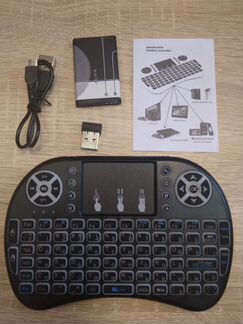 Беспроводная мини клавиатура с тачпадом, новая