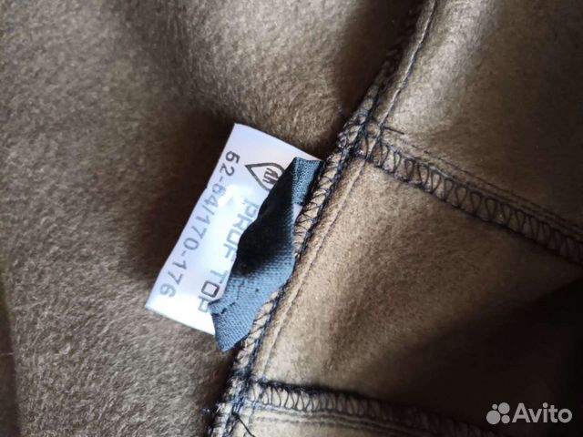 Костюм для рыбалки и охоты