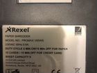Шредер (уничтожитель) Rexel V65WS (4x34 мм) объявление продам