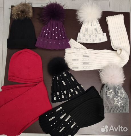 Шапки с натуральным помпоном