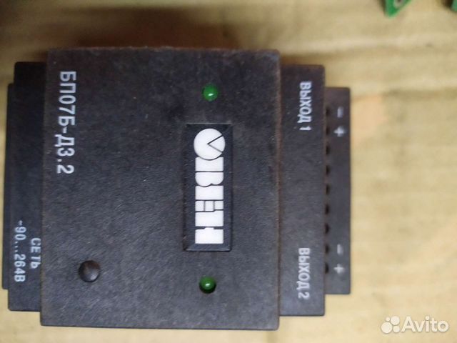 Блок питания овен бп07б 24V