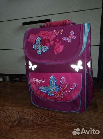 Школьный рюкзак