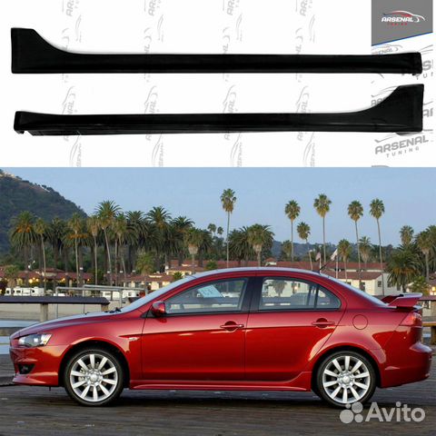 Пороги 2.0L Mitsubishi Lancer X