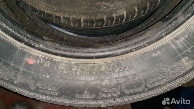 Dunlop SP Sport 8000 195/60 R16