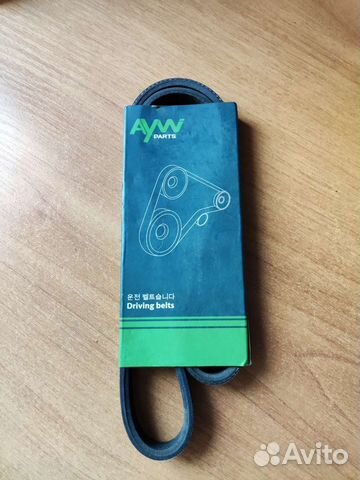Ремень поликлиновый kia spectra