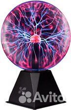 Лампа настольная Nebula