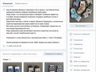 Интернет-магазин «Шерстяные носки с Кавказа»