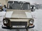 ЛуАЗ 969 1.2 МТ, 1985, 100 000 км объявление продам