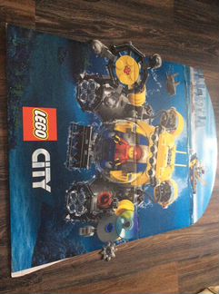 Плакат Лего