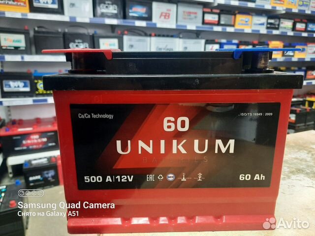 Надежный Акб 60Ач Unikum (Казахстан)