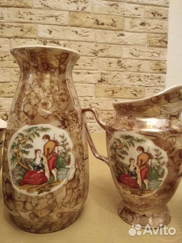 Остатки сервизы