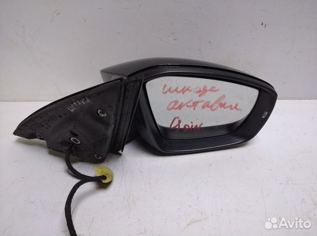 Переднее зеркало Skoda A7 Octavia 2013-2017