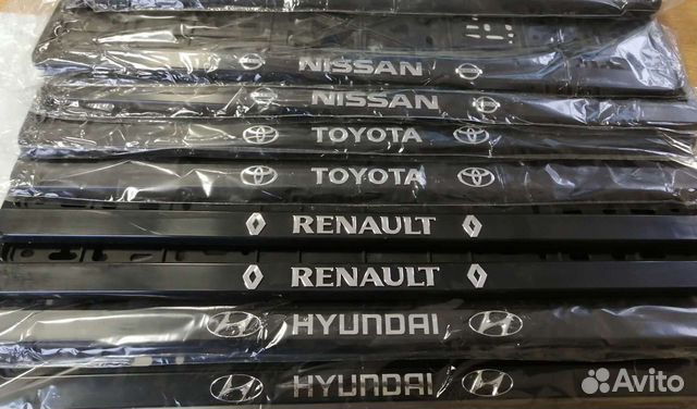 Рамка для гос номера