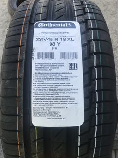 Continental ContiPremiumContact 6 235/45 R18 98Y