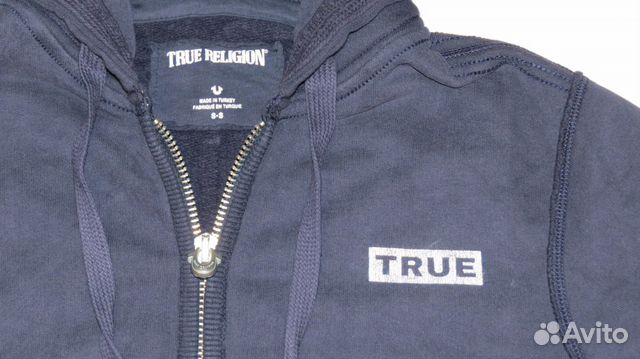 True Religion - Hooded Sweatshirt blue