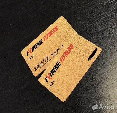 Тренажерный зал абонемент (Экстрим)