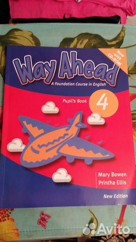 Учебник анг.языка