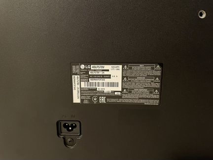 LG 40 lf570v