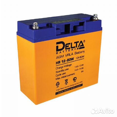 Аккумулятор для электромобиля Delta HR 12-80W 20Ач