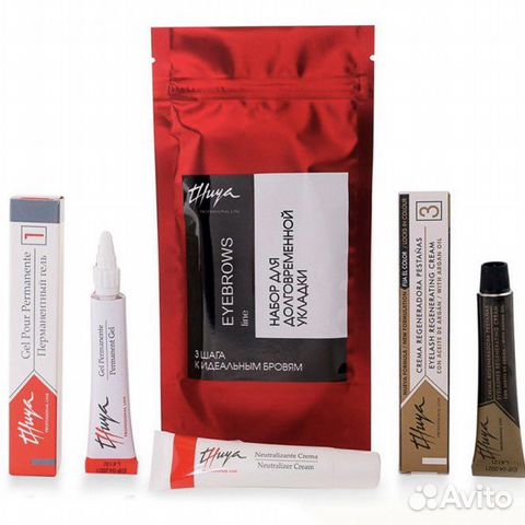 Thuya Набор для долговременной укладки бровей