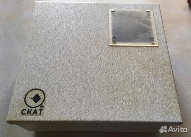 Сигнализация охранная